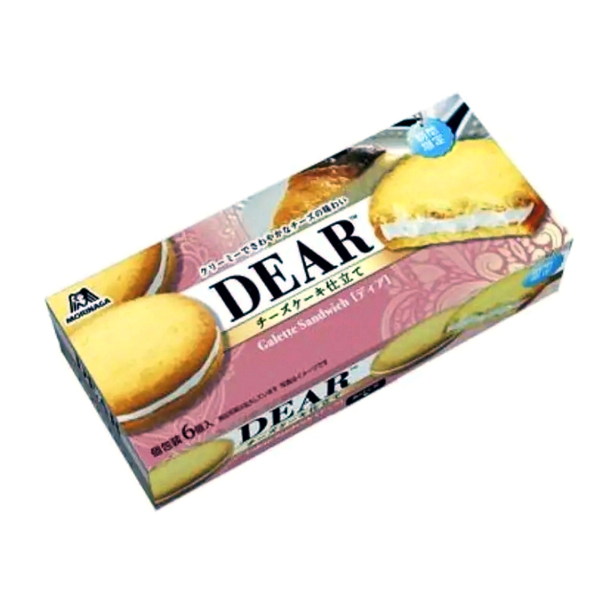 Morinaga Seika DEAR Galette Sandwich <Cheesecake Style>
